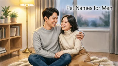 Pet Names for Men
